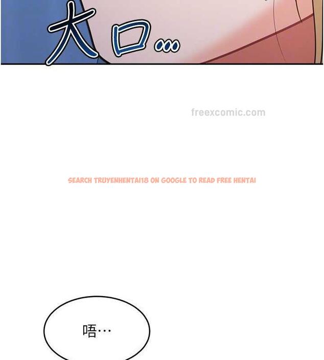 查看漫画童顏繼母 - 第42話-淫水爆棚的69式 - www.tymanga.com中的1845602图片
