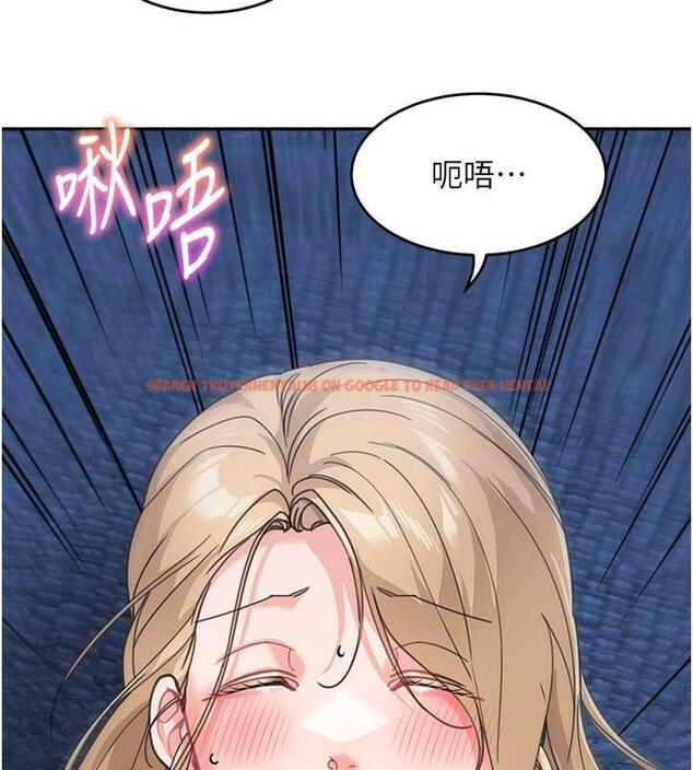 查看漫画童顏繼母 - 第42話-淫水爆棚的69式 - www.tymanga.com中的1845603图片