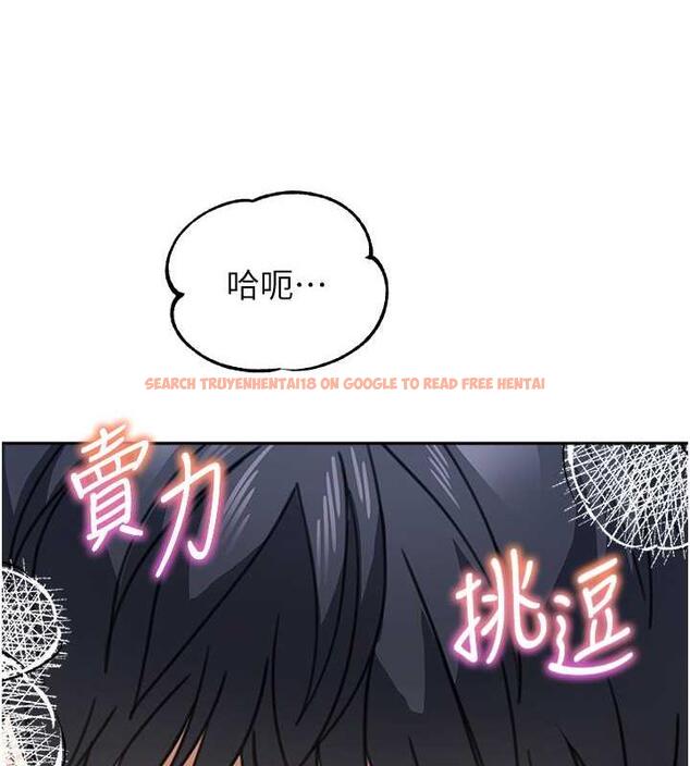 查看漫画童顏繼母 - 第42話-淫水爆棚的69式 - www.tymanga.com中的1845606图片