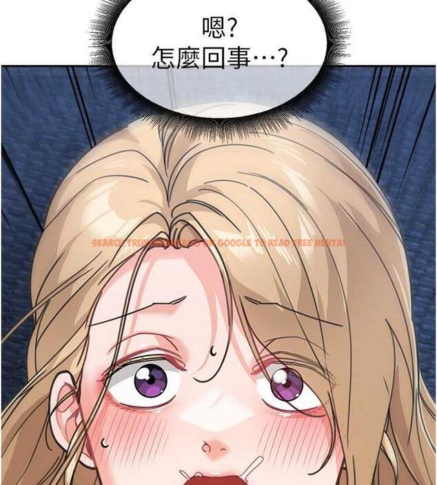 查看漫画童顏繼母 - 第42話-淫水爆棚的69式 - www.tymanga.com中的1845609图片