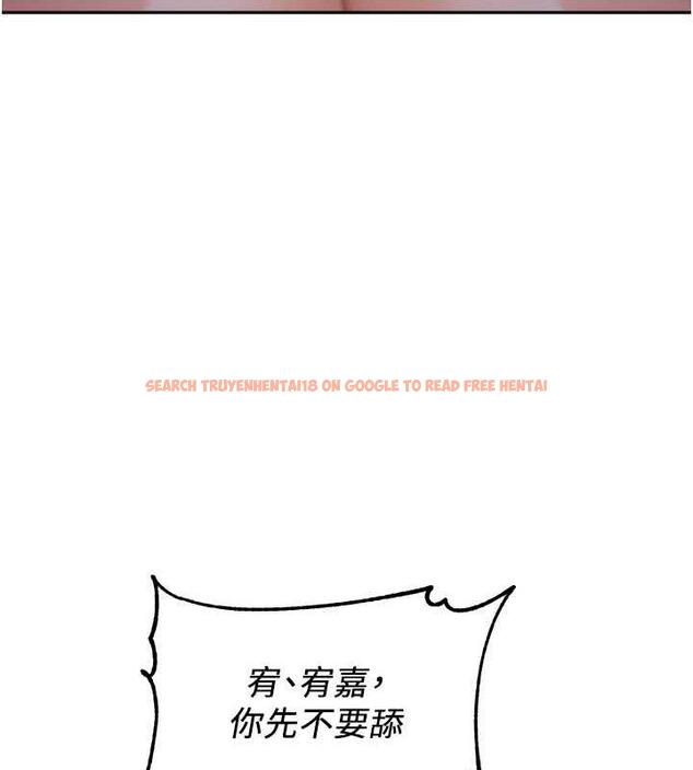 查看漫画童顏繼母 - 第42話-淫水爆棚的69式 - www.tymanga.com中的1845611图片