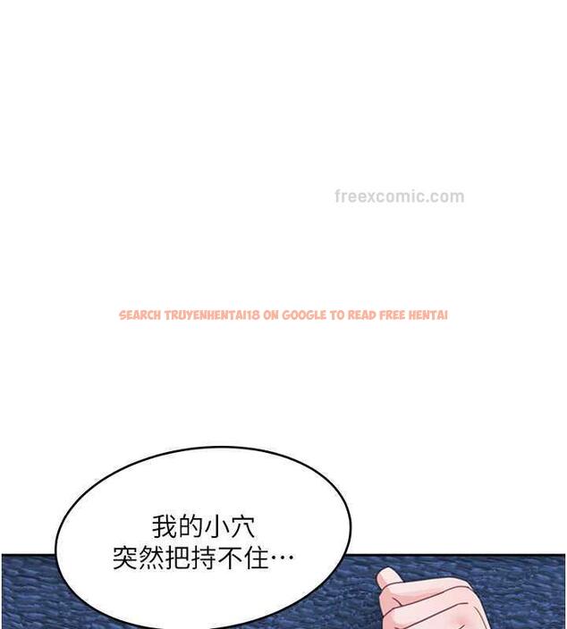 查看漫画童顏繼母 - 第42話-淫水爆棚的69式 - www.tymanga.com中的1845622图片