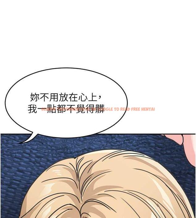 查看漫画童顏繼母 - 第42話-淫水爆棚的69式 - www.tymanga.com中的1845625图片