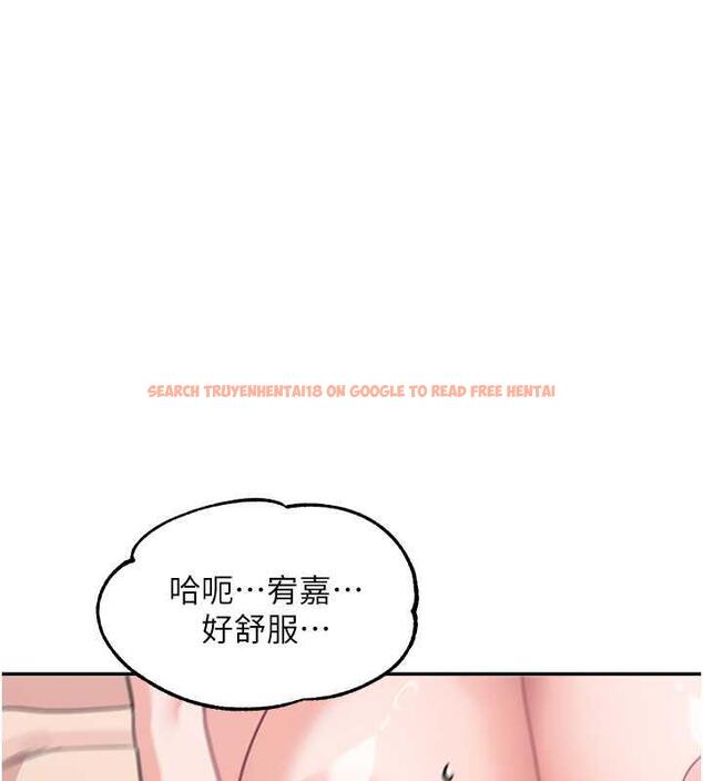 查看漫画童顏繼母 - 第42話-淫水爆棚的69式 - www.tymanga.com中的1845640图片