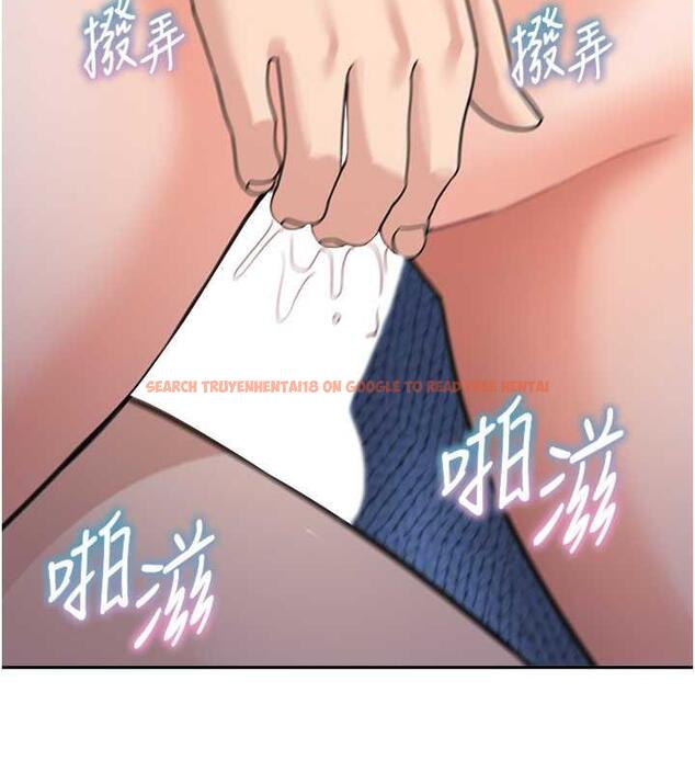 查看漫画童顏繼母 - 第42話-淫水爆棚的69式 - www.tymanga.com中的1845644图片