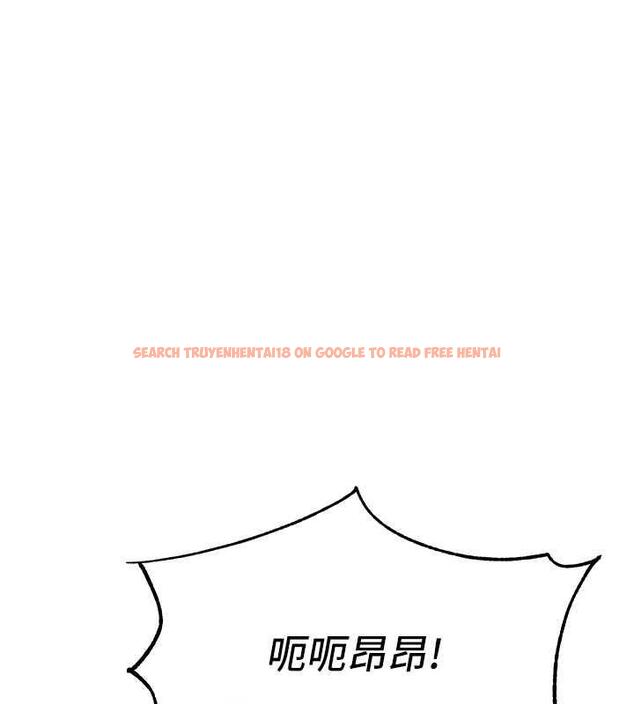 查看漫画童顏繼母 - 第42話-淫水爆棚的69式 - www.tymanga.com中的1845645图片