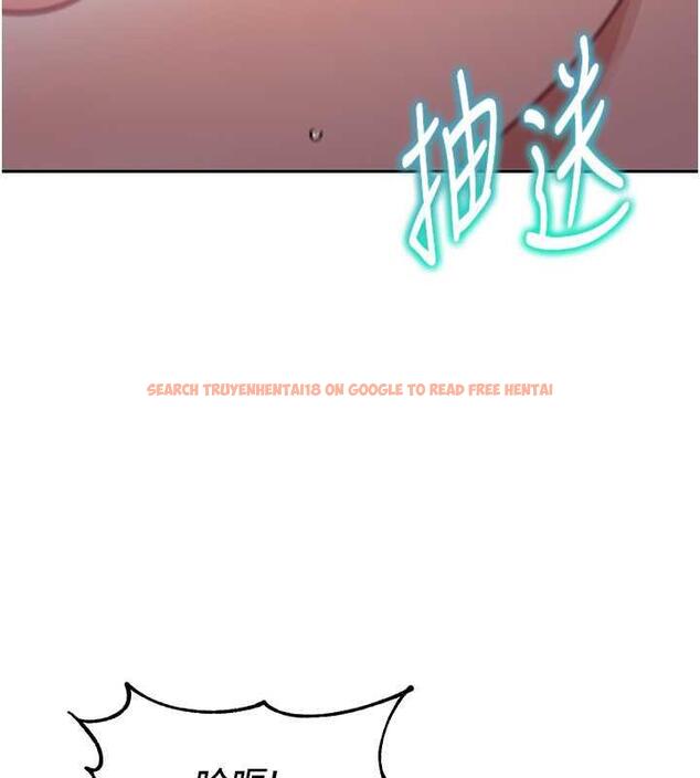 查看漫画童顏繼母 - 第42話-淫水爆棚的69式 - www.tymanga.com中的1845648图片