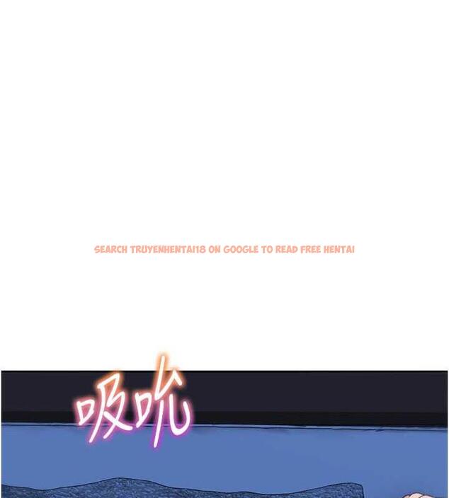 查看漫画童顏繼母 - 第43話-跟你爸偷情的女人是我! - www.tymanga.com中的1866805图片