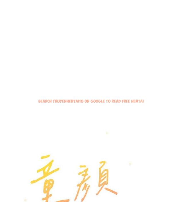 查看漫画童顏繼母 - 第43話-跟你爸偷情的女人是我! - www.tymanga.com中的1866809图片