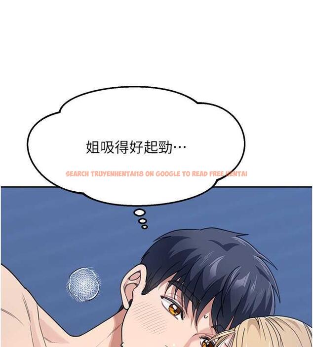 查看漫画童顏繼母 - 第43話-跟你爸偷情的女人是我! - www.tymanga.com中的1866814图片