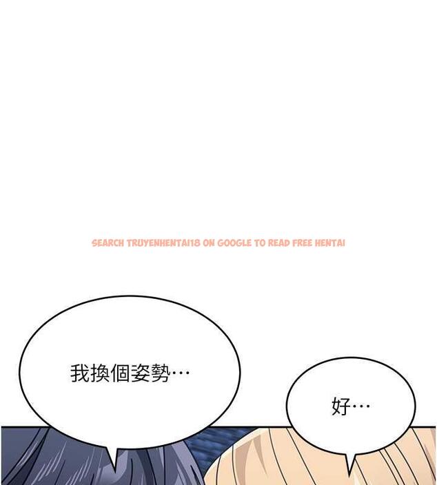 查看漫画童顏繼母 - 第43話-跟你爸偷情的女人是我! - www.tymanga.com中的1866820图片