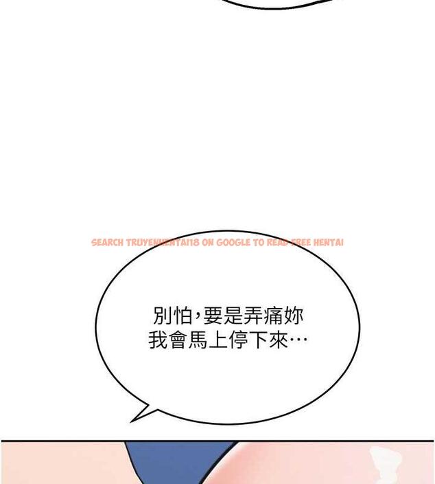 查看漫画童顏繼母 - 第43話-跟你爸偷情的女人是我! - www.tymanga.com中的1866827图片