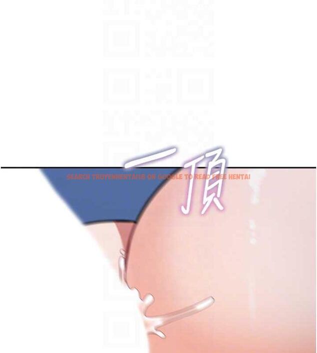 查看漫画童顏繼母 - 第43話-跟你爸偷情的女人是我! - www.tymanga.com中的1866832图片