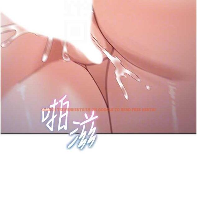 查看漫画童顏繼母 - 第43話-跟你爸偷情的女人是我! - www.tymanga.com中的1866833图片