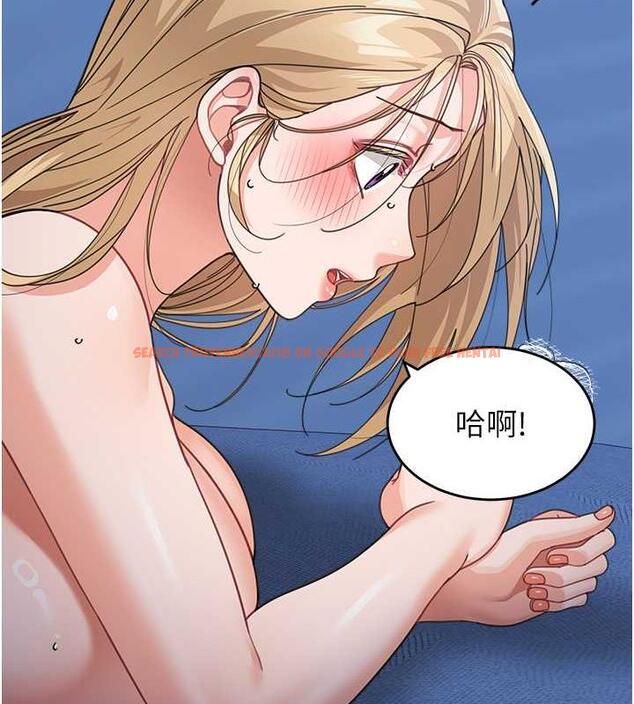 查看漫画童顏繼母 - 第43話-跟你爸偷情的女人是我! - www.tymanga.com中的1866835图片