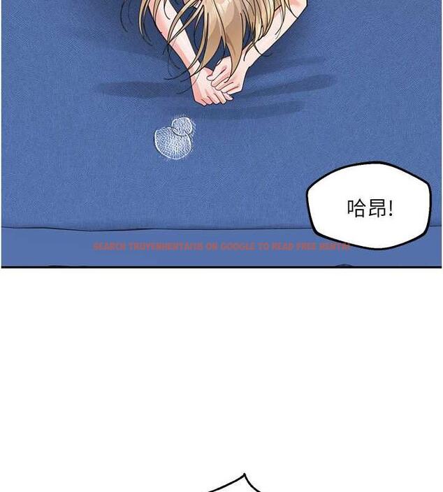 查看漫画童顏繼母 - 第43話-跟你爸偷情的女人是我! - www.tymanga.com中的1866839图片