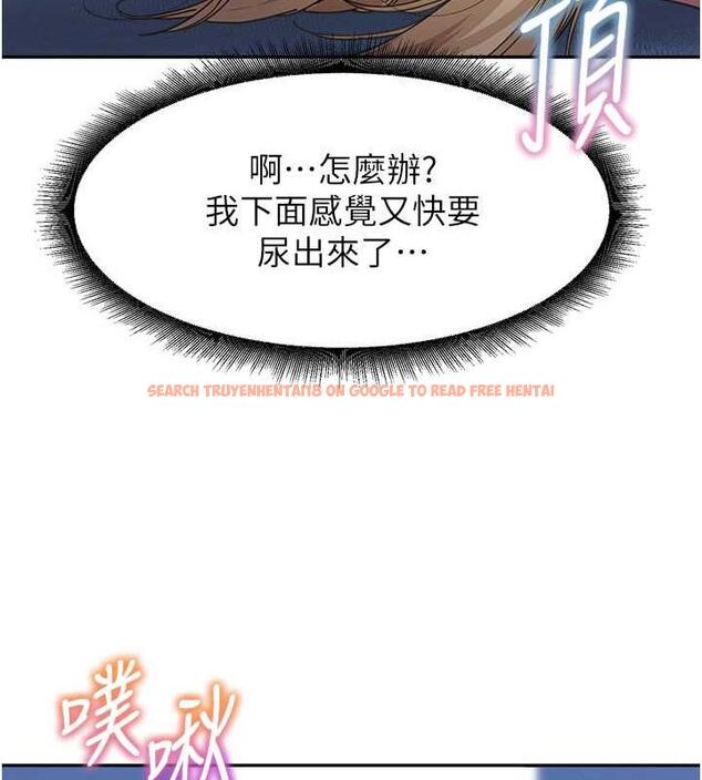 查看漫画童顏繼母 - 第43話-跟你爸偷情的女人是我! - www.tymanga.com中的1866841图片