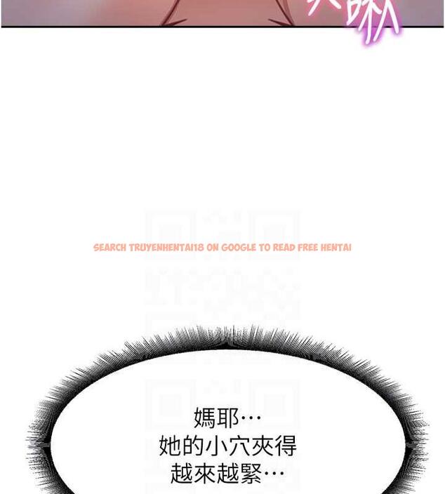 查看漫画童顏繼母 - 第43話-跟你爸偷情的女人是我! - www.tymanga.com中的1866843图片