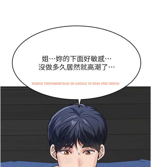 查看漫画童顏繼母 - 第43話-跟你爸偷情的女人是我! - www.tymanga.com中的1866850图片