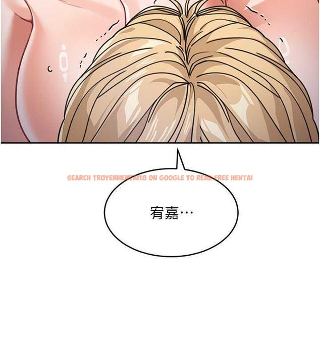查看漫画童顏繼母 - 第43話-跟你爸偷情的女人是我! - www.tymanga.com中的1866853图片