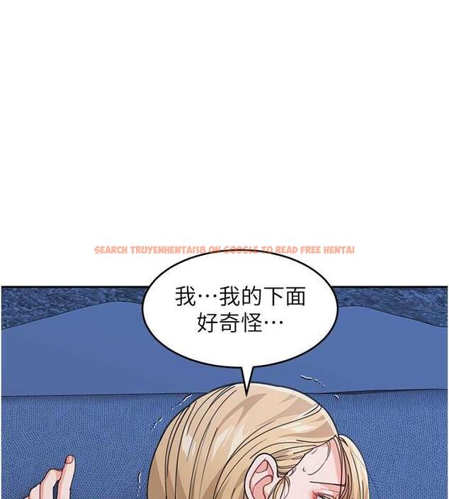 查看漫画童顏繼母 - 第43話-跟你爸偷情的女人是我! - www.tymanga.com中的1866854图片
