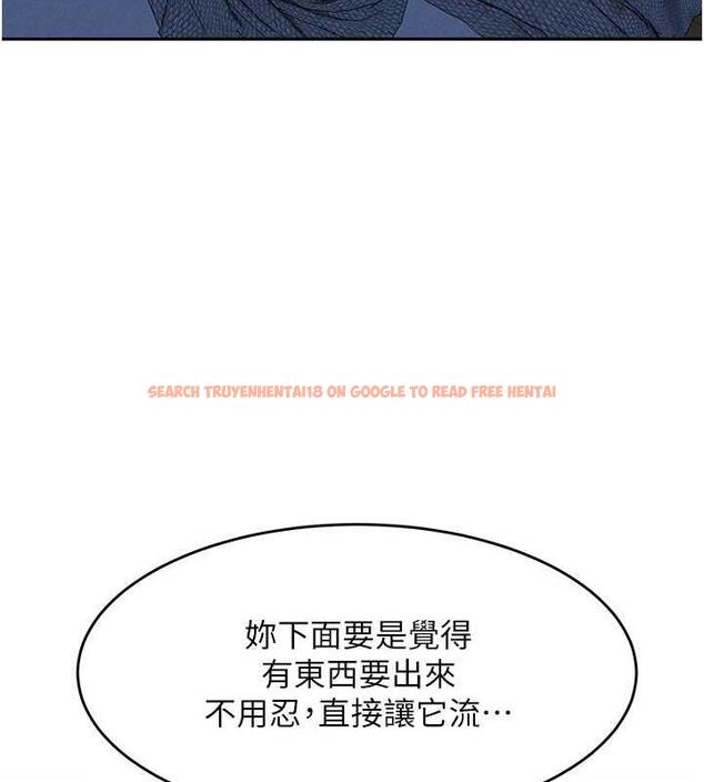 查看漫画童顏繼母 - 第43話-跟你爸偷情的女人是我! - www.tymanga.com中的1866863图片