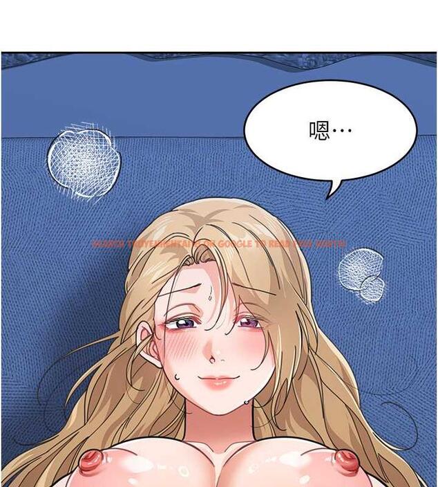 查看漫画童顏繼母 - 第43話-跟你爸偷情的女人是我! - www.tymanga.com中的1866866图片