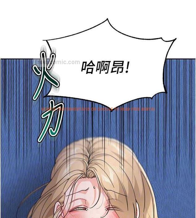 查看漫画童顏繼母 - 第43話-跟你爸偷情的女人是我! - www.tymanga.com中的1866878图片