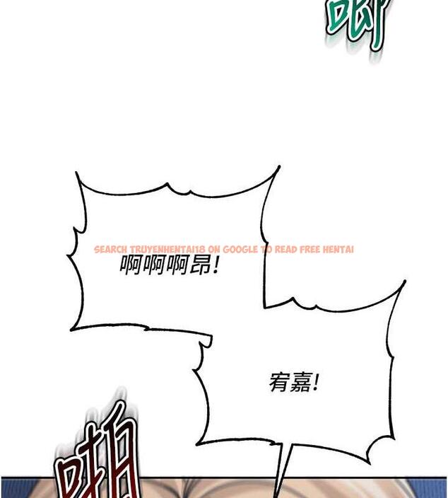 查看漫画童顏繼母 - 第43話-跟你爸偷情的女人是我! - www.tymanga.com中的1866883图片