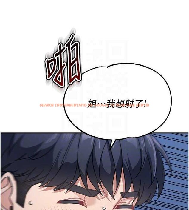 查看漫画童顏繼母 - 第43話-跟你爸偷情的女人是我! - www.tymanga.com中的1866886图片