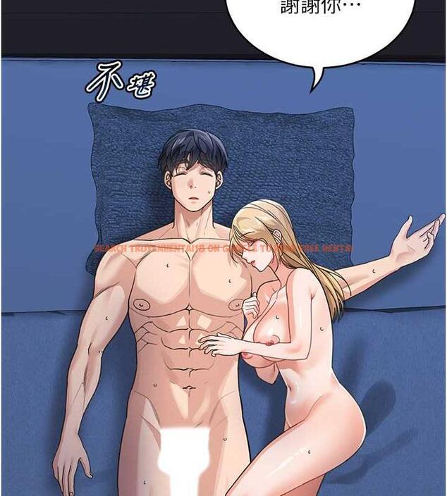 查看漫画童顏繼母 - 第43話-跟你爸偷情的女人是我! - www.tymanga.com中的1866900图片