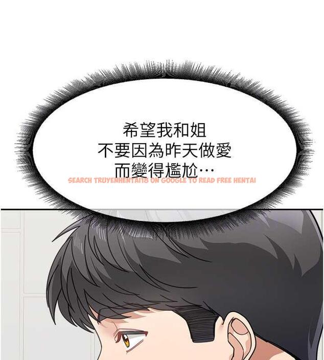 查看漫画童顏繼母 - 第43話-跟你爸偷情的女人是我! - www.tymanga.com中的1866909图片