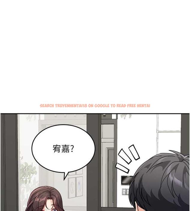 查看漫画童顏繼母 - 第43話-跟你爸偷情的女人是我! - www.tymanga.com中的1866911图片