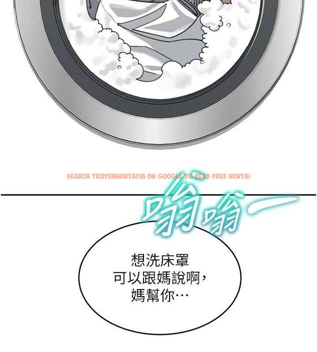 查看漫画童顏繼母 - 第43話-跟你爸偷情的女人是我! - www.tymanga.com中的1866917图片