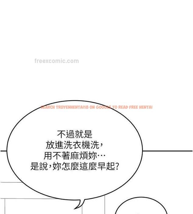查看漫画童顏繼母 - 第43話-跟你爸偷情的女人是我! - www.tymanga.com中的1866918图片