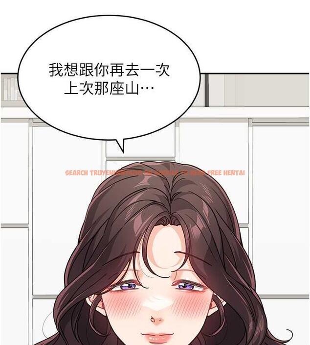 查看漫画童顏繼母 - 第43話-跟你爸偷情的女人是我! - www.tymanga.com中的1866926图片