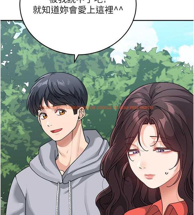 查看漫画童顏繼母 - 第43話-跟你爸偷情的女人是我! - www.tymanga.com中的1866932图片