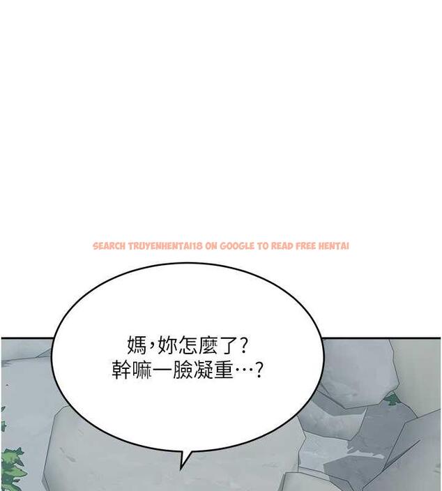 查看漫画童顏繼母 - 第43話-跟你爸偷情的女人是我! - www.tymanga.com中的1866936图片