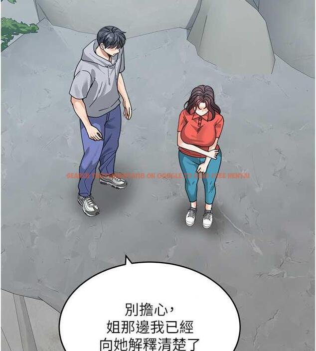 查看漫画童顏繼母 - 第43話-跟你爸偷情的女人是我! - www.tymanga.com中的1866937图片