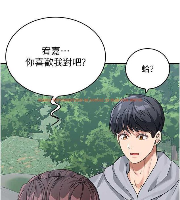 查看漫画童顏繼母 - 第43話-跟你爸偷情的女人是我! - www.tymanga.com中的1866939图片