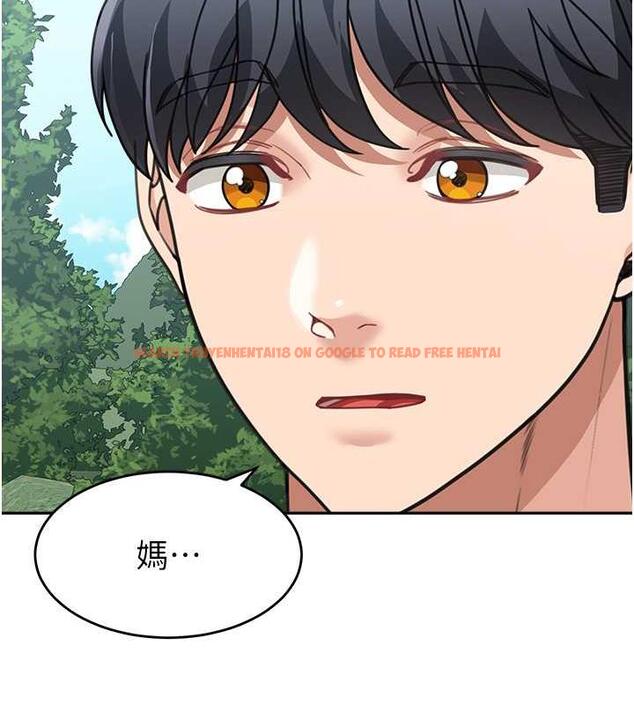查看漫画童顏繼母 - 第43話-跟你爸偷情的女人是我! - www.tymanga.com中的1866942图片
