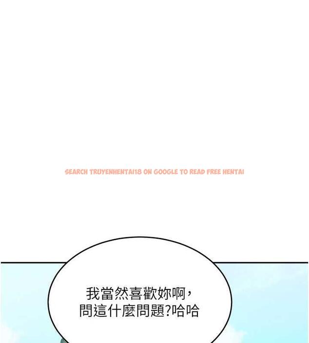 查看漫画童顏繼母 - 第43話-跟你爸偷情的女人是我! - www.tymanga.com中的1866943图片