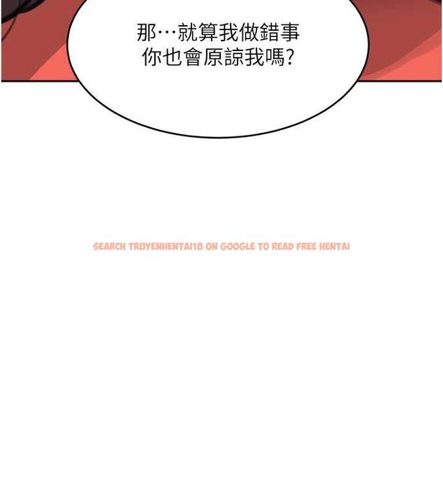 查看漫画童顏繼母 - 第43話-跟你爸偷情的女人是我! - www.tymanga.com中的1866947图片