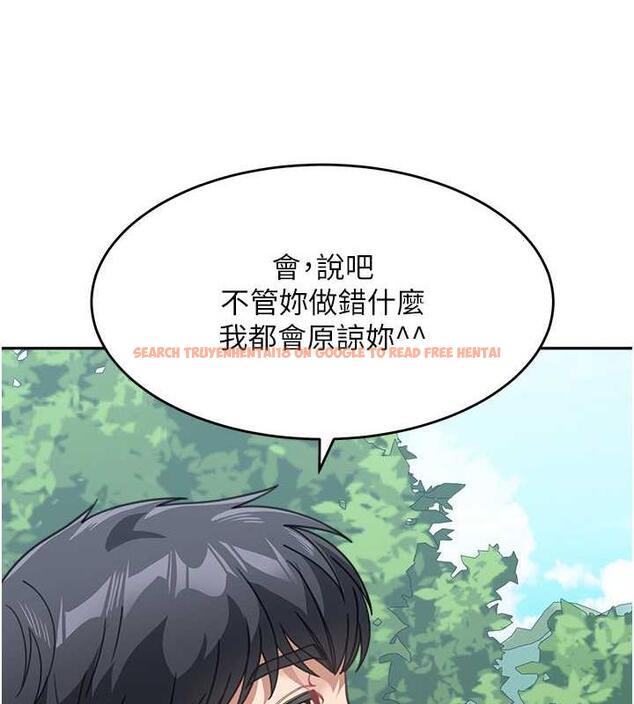 查看漫画童顏繼母 - 第43話-跟你爸偷情的女人是我! - www.tymanga.com中的1866948图片