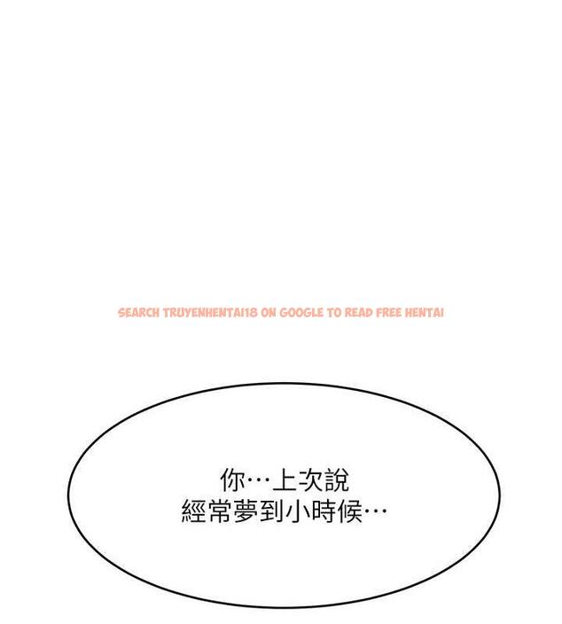 查看漫画童顏繼母 - 第43話-跟你爸偷情的女人是我! - www.tymanga.com中的1866951图片