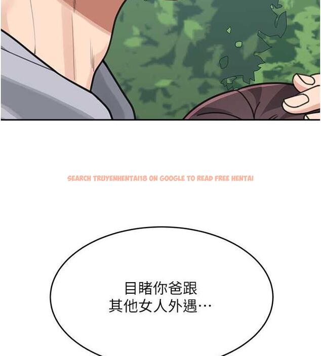 查看漫画童顏繼母 - 第43話-跟你爸偷情的女人是我! - www.tymanga.com中的1866953图片