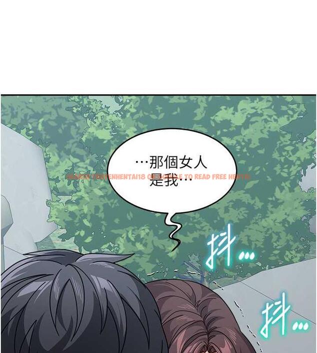 查看漫画童顏繼母 - 第43話-跟你爸偷情的女人是我! - www.tymanga.com中的1866956图片