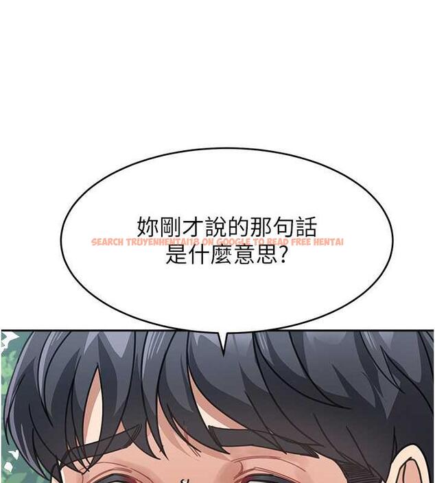 查看漫画童顏繼母 - 第43話-跟你爸偷情的女人是我! - www.tymanga.com中的1866961图片