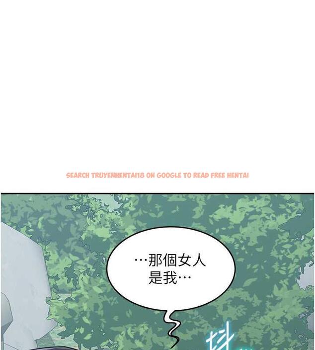查看漫画童顏繼母 - 第44話-讓妳也嚐嚐被背叛的滋味 - www.tymanga.com中的1887318图片