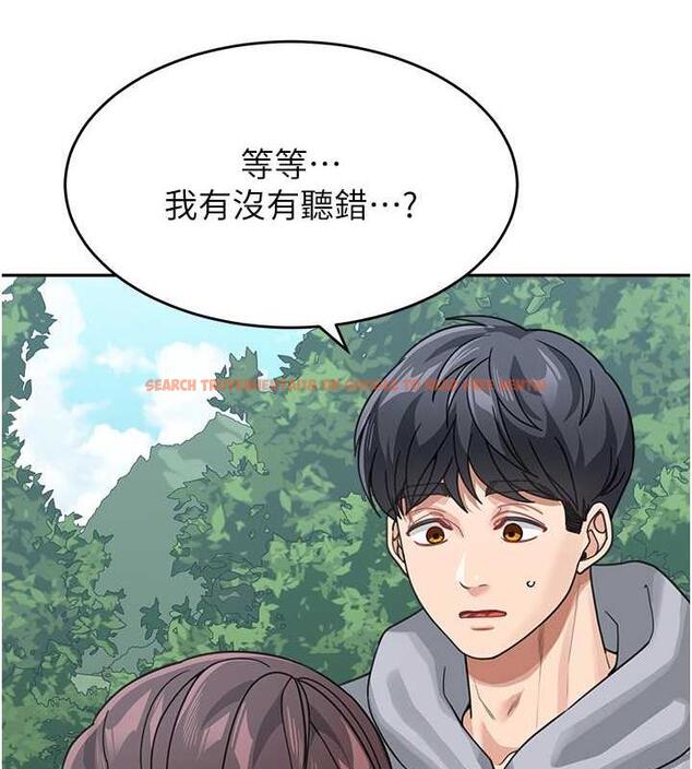 查看漫画童顏繼母 - 第44話-讓妳也嚐嚐被背叛的滋味 - www.tymanga.com中的1887321图片